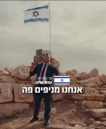 Ekran görüntüsü 2026-02-23 171829