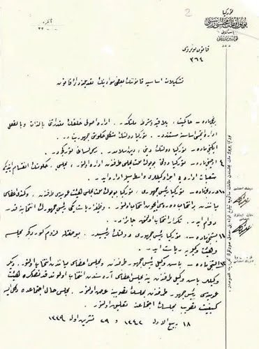 Cumhuriyet Kelimesinin Kökeni ve Türkiye'deki Yönetim Anlayışına Yansıması: Prof. Dr. Erhan Afyoncu'nun Açıklamaları