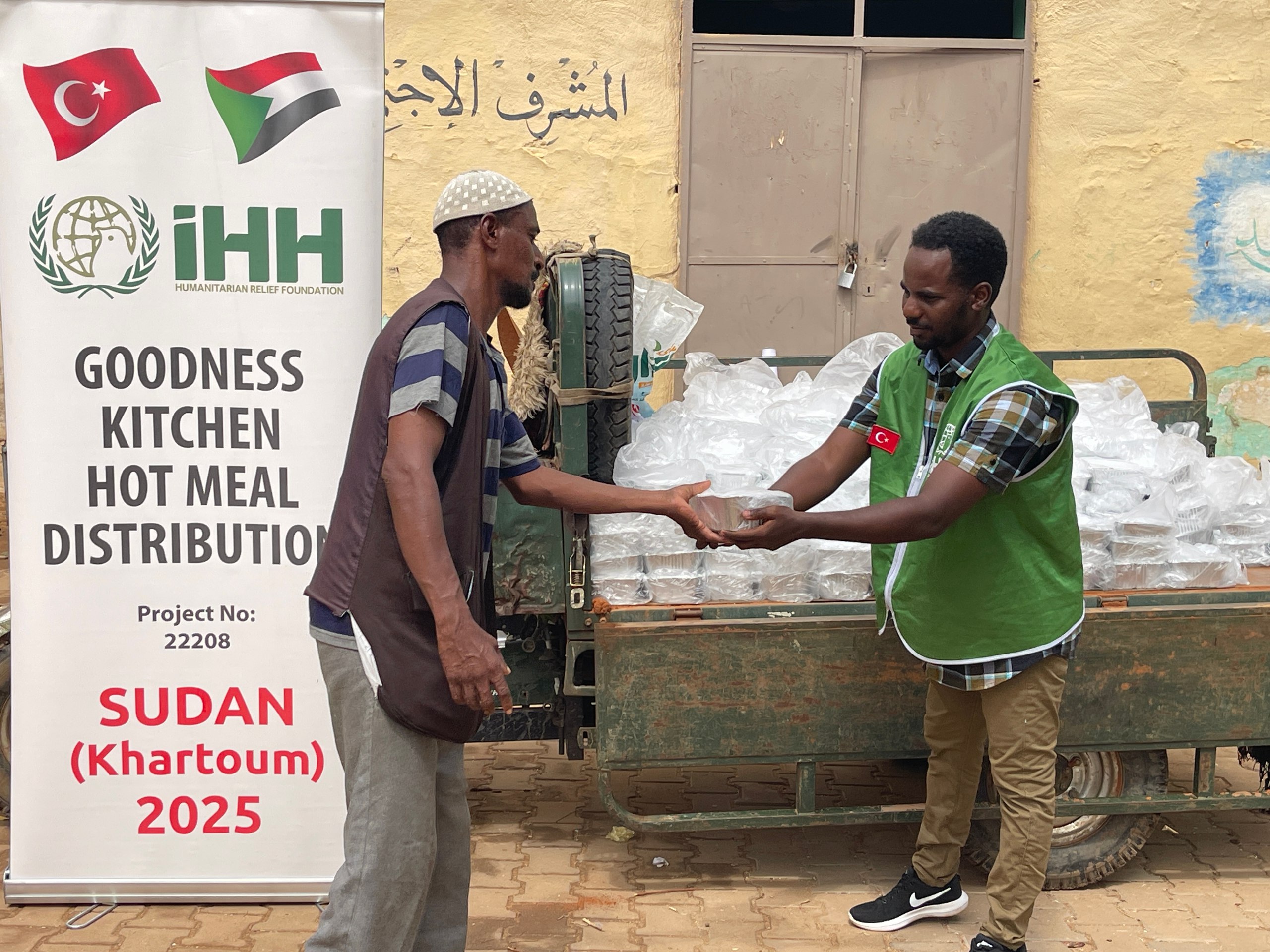 İHH, Sudan'da 4 buçuk milyondan fazla kişiye yardım ulaştırdı5