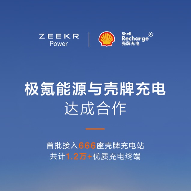 WhatsApp Image 2025-05-23 at 13.49.17