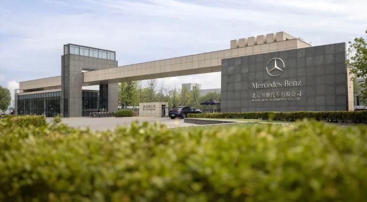 WhatsApp Image 2025-08-19 at 13.38.00