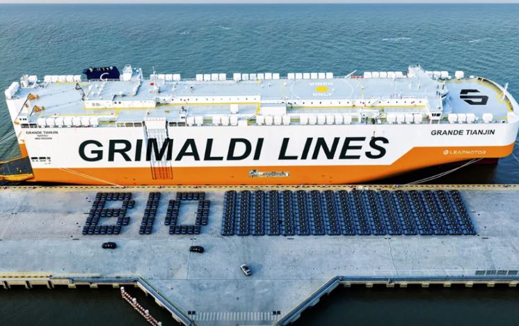 WhatsApp Image 2025-08-26 at 09.45.28