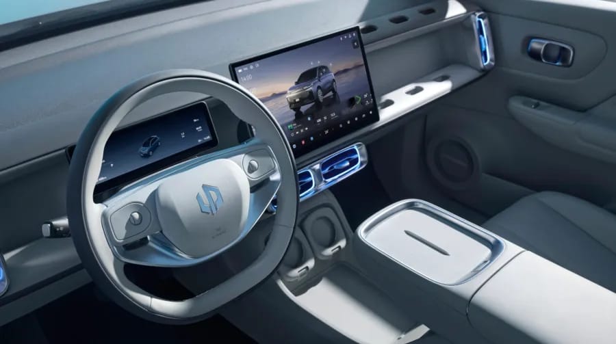 WhatsApp Image 2025-08-26 at 09.45.29 (1)