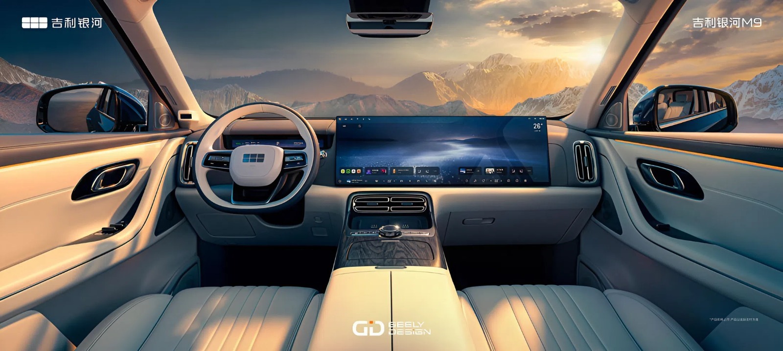 WhatsApp Image 2025-08-27 at 13.30.22 (3)