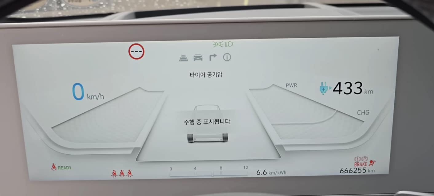 WhatsApp Image 2025-09-04 at 15.38.25 (2)