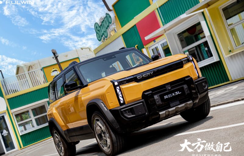 WhatsApp Image 2025-09-18 at 09.06.06 (1)