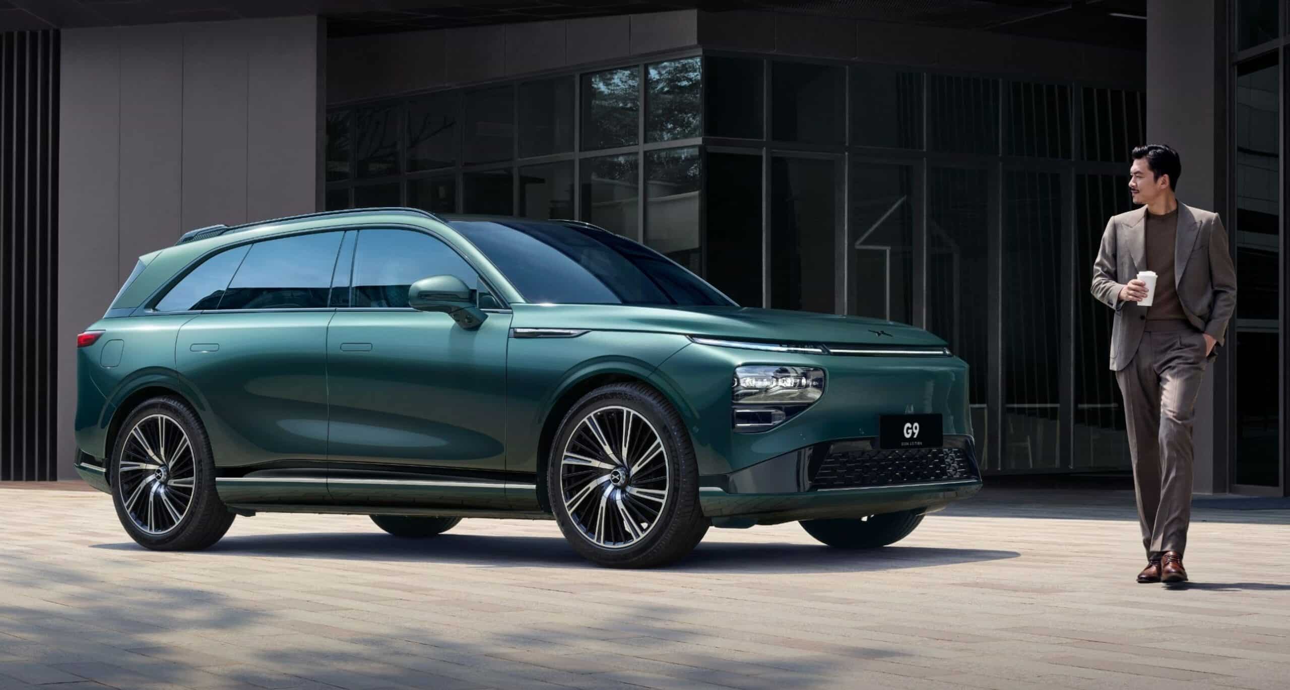 WhatsApp Image 2025-09-23 at 09.23.55