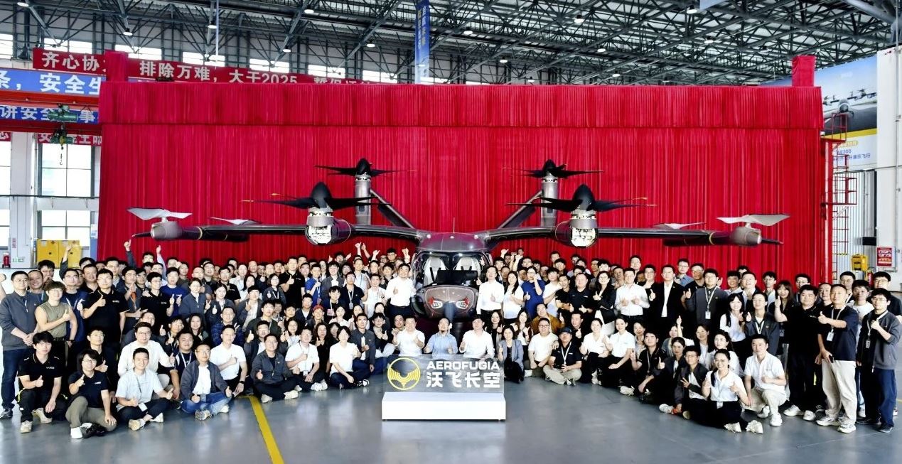 WhatsApp Image 2025-10-07 at 10.23.16 (2)