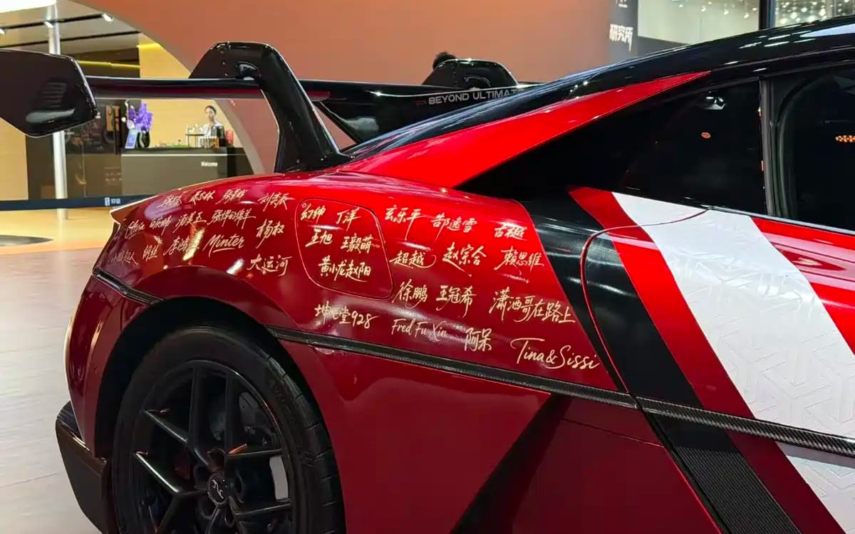 WhatsApp Image 2025-11-21 at 08.48.02 (1)