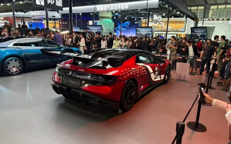 WhatsApp Image 2025-11-21 at 08.48.02