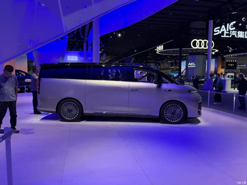 WhatsApp Image 2025-11-21 at 08.59.09 (1)