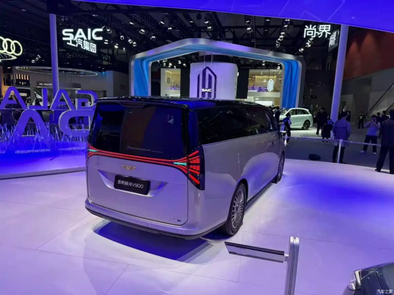 WhatsApp Image 2025-11-21 at 08.59.09