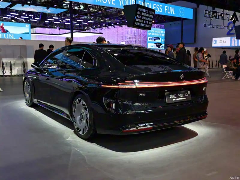 WhatsApp Image 2025-11-21 at 09.10.26