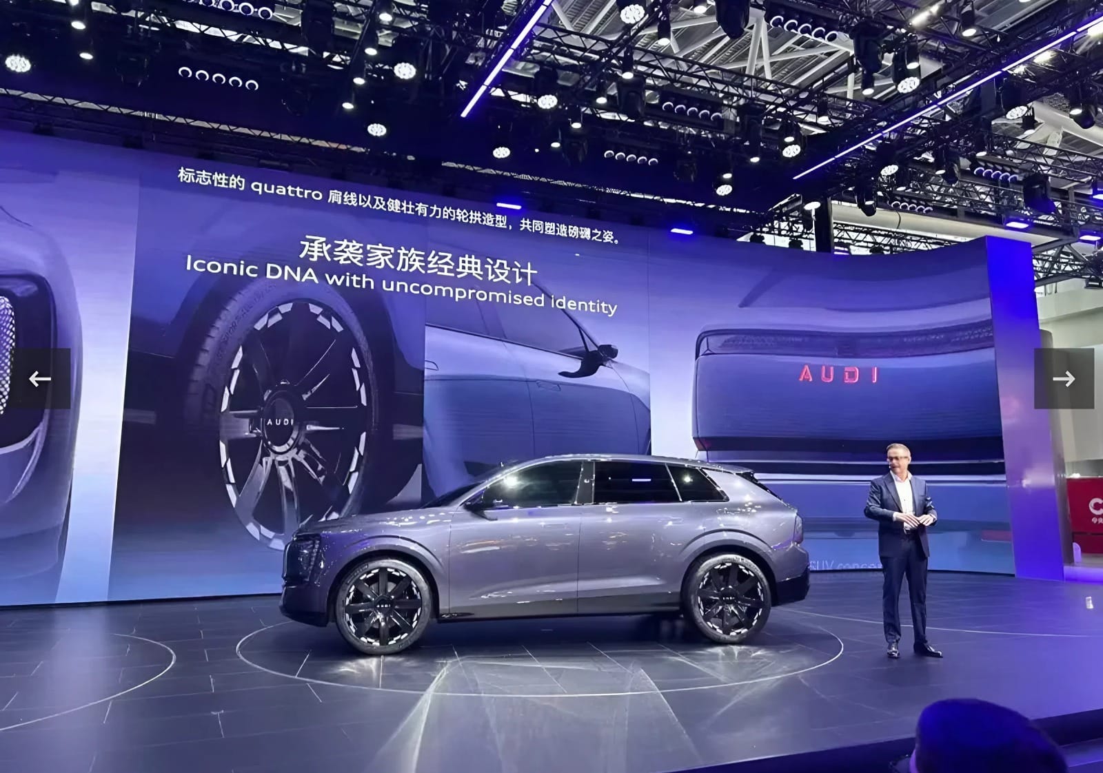 WhatsApp Image 2025-11-21 at 21.43.14