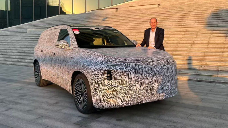 WhatsApp Image 2025-11-24 at 15.23.13