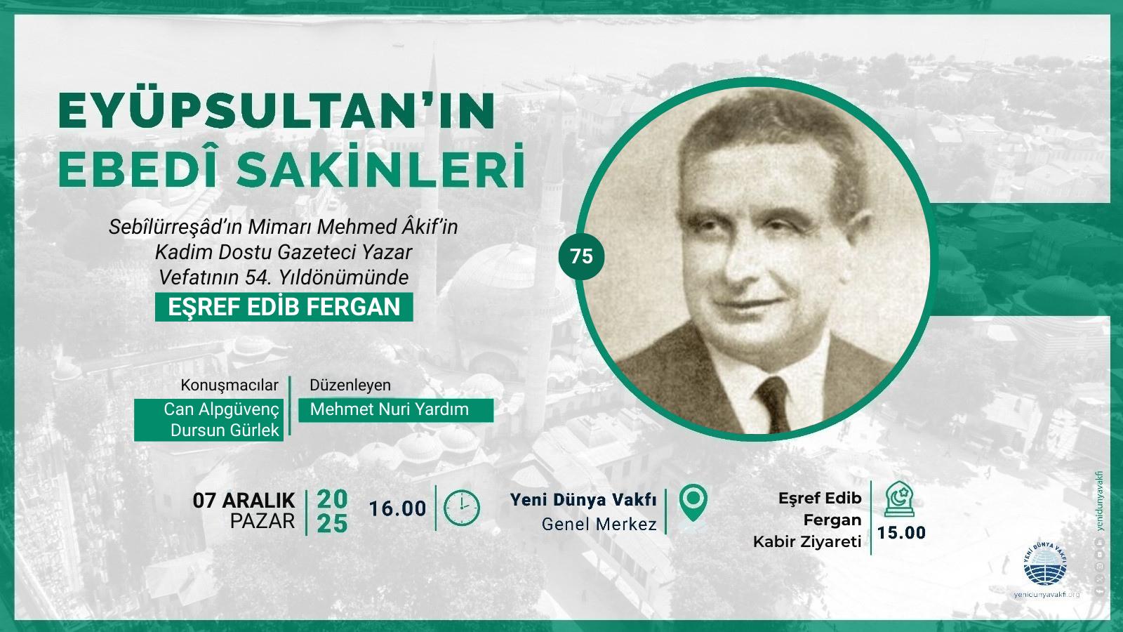 WhatsApp Image 2025-12-06 at 20.51.45