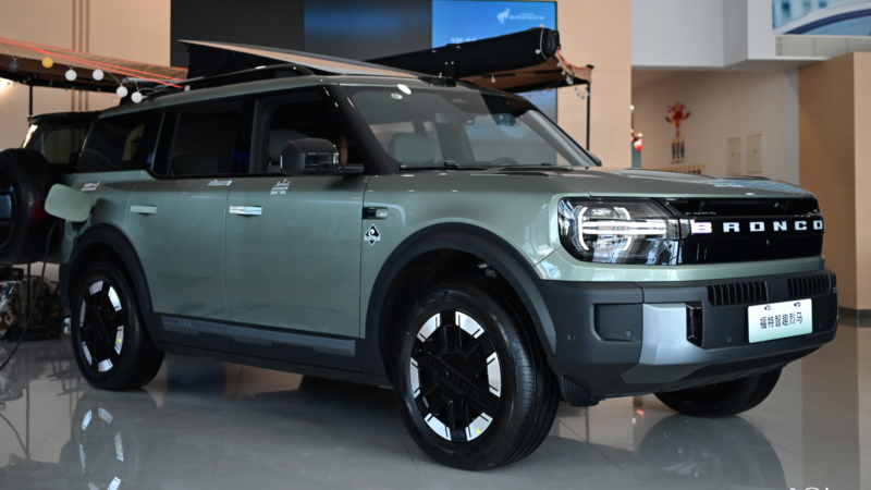 WhatsApp Image 2025-12-19 at 16.09.10 (1)