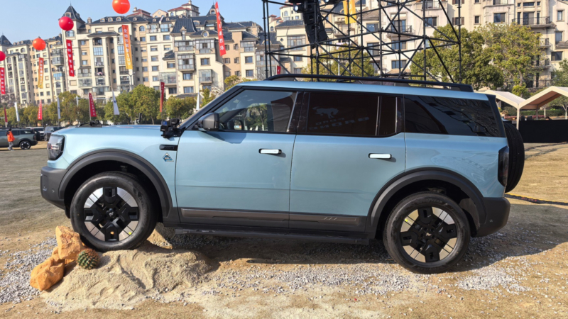 WhatsApp Image 2025-12-19 at 16.09.10 (2)