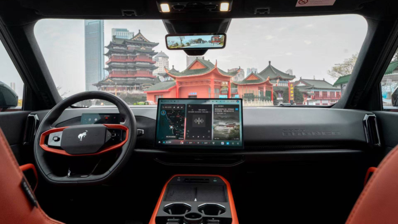 WhatsApp Image 2025-12-19 at 16.09.11 (1)