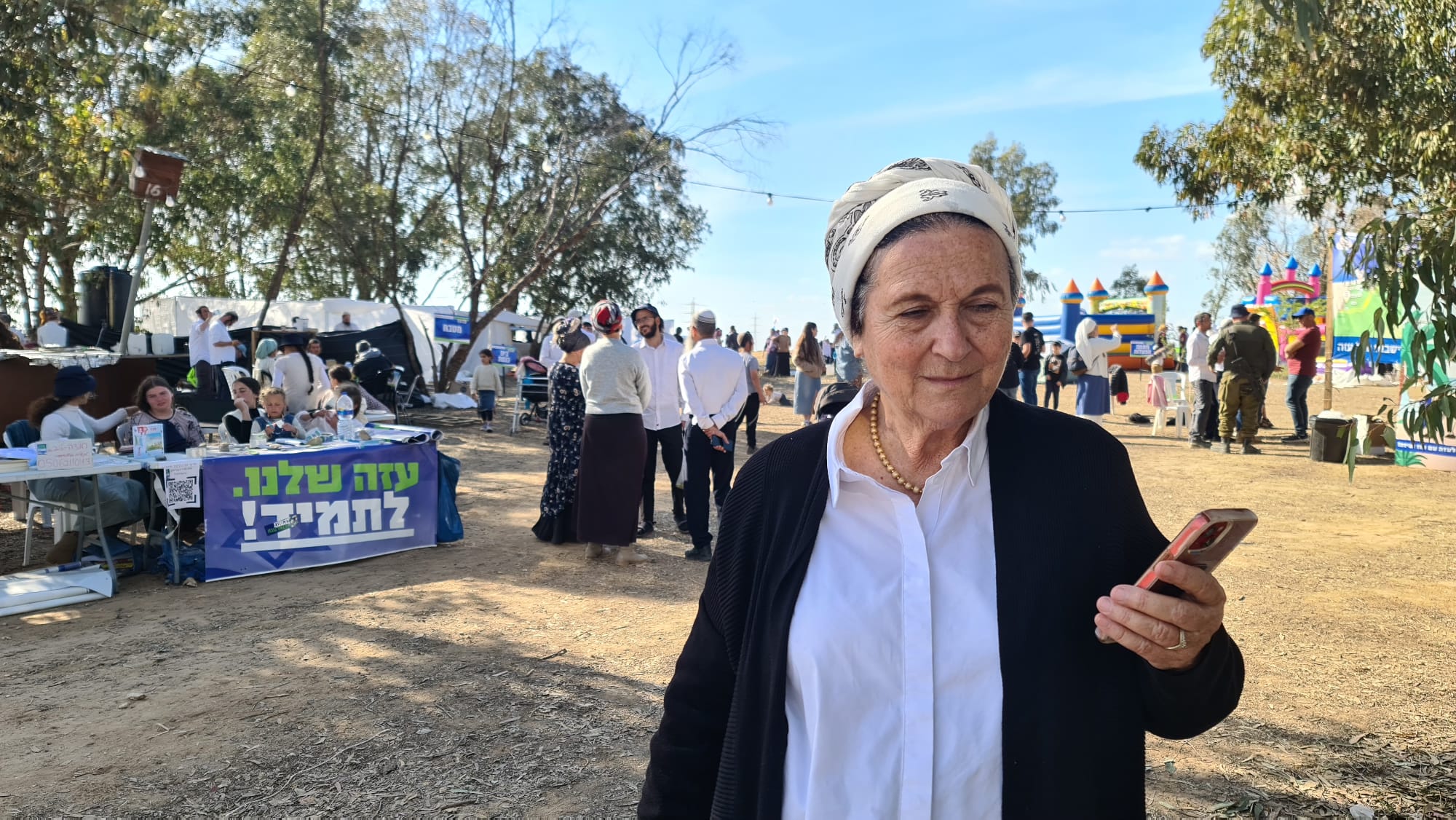 WhatsApp-Image-2025-04-16-at-17.00.34