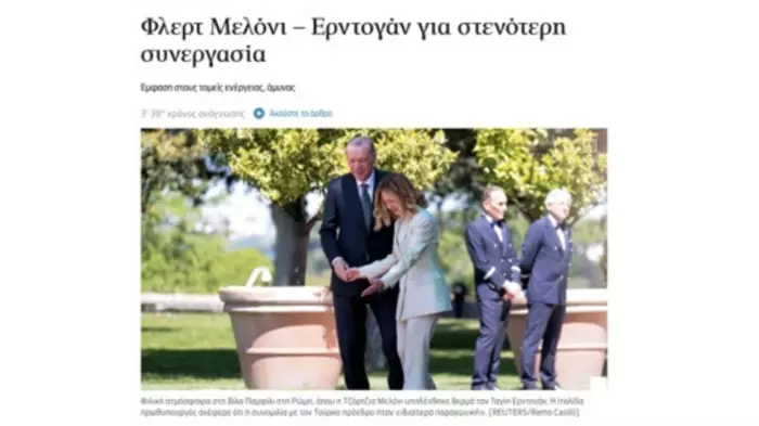 aksam36-02052025ba7ed582