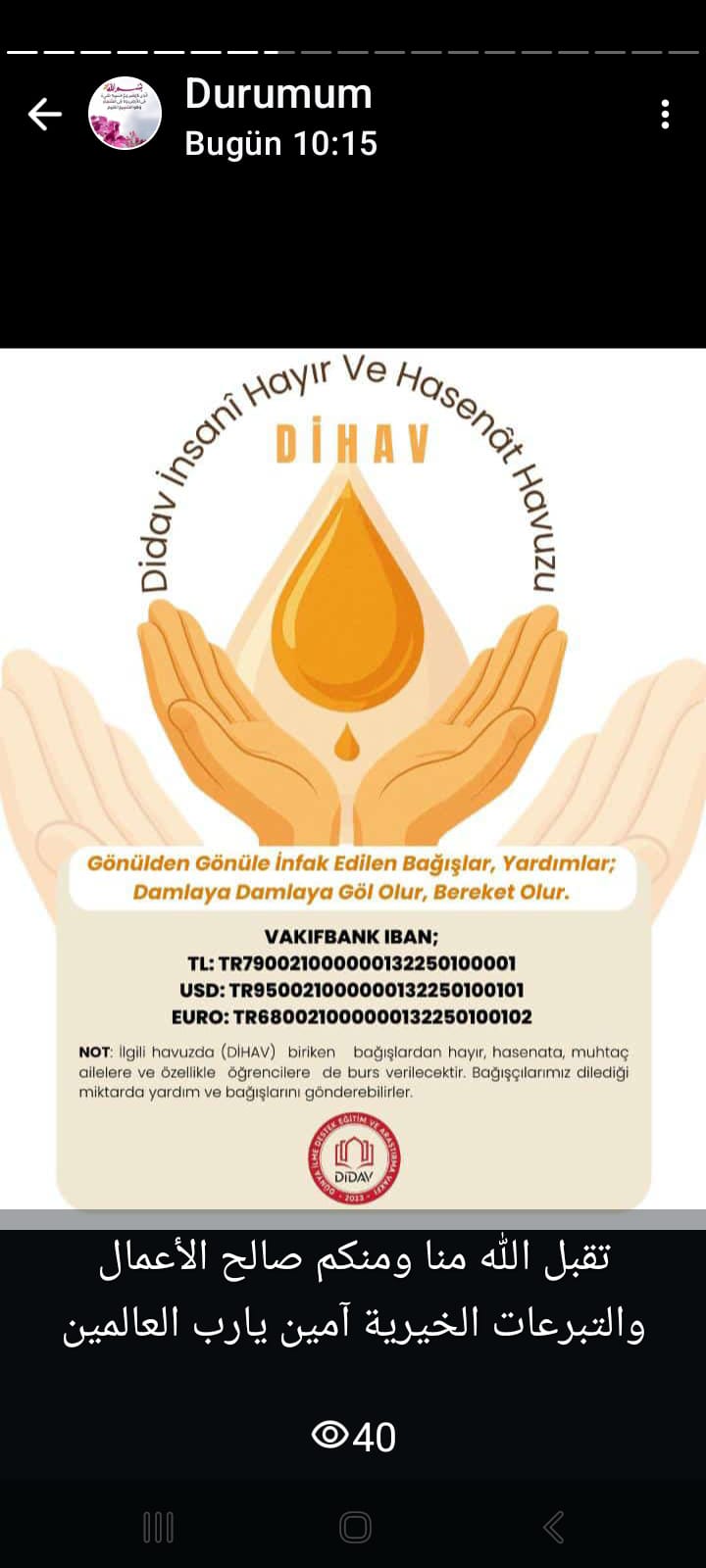 d34445b9-6856-41e7-8dfe-383070f9cdde