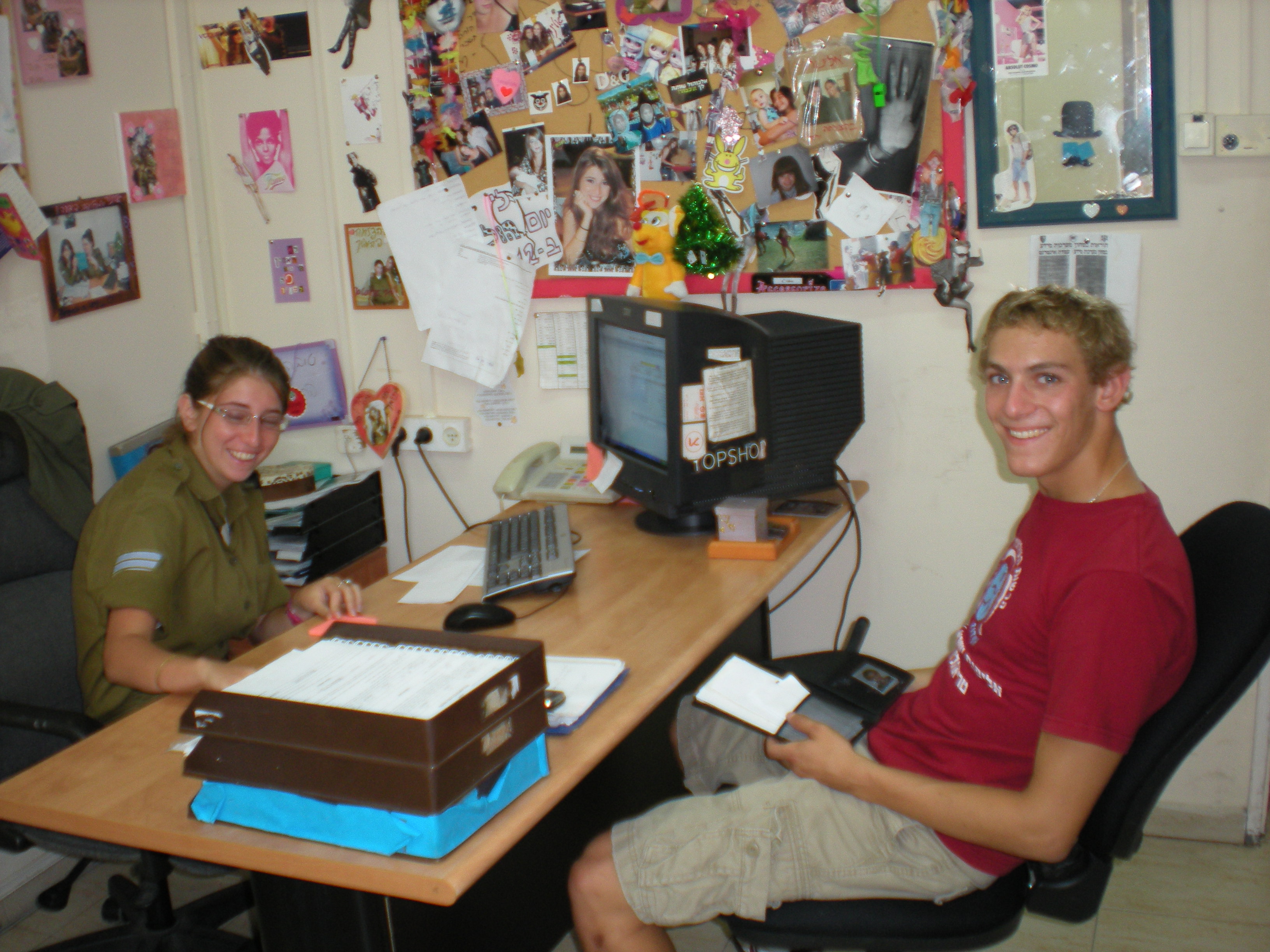 d7aad79ed795d7a0d795d7aa-d7a8d790d795d791d79f-d791d7a7d795d79d1