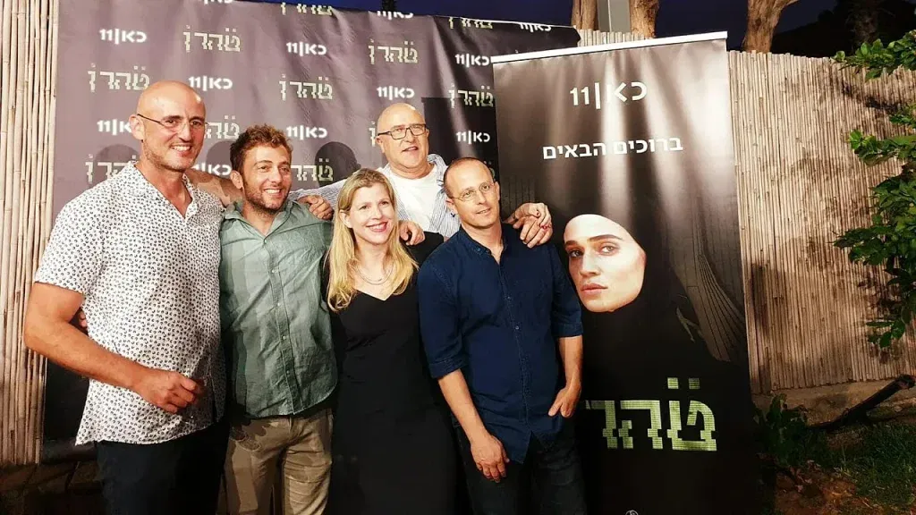 dana-eden-1280x720-1-1024x576