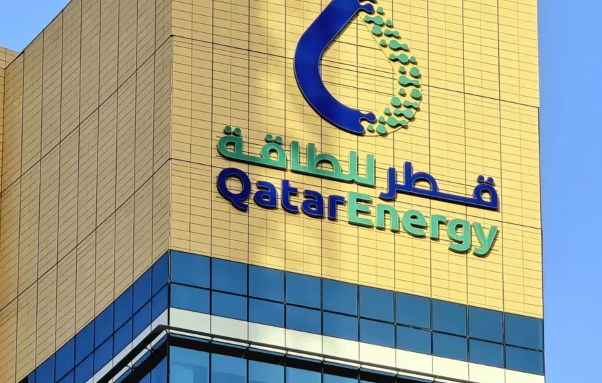 qatarenergy.jpg