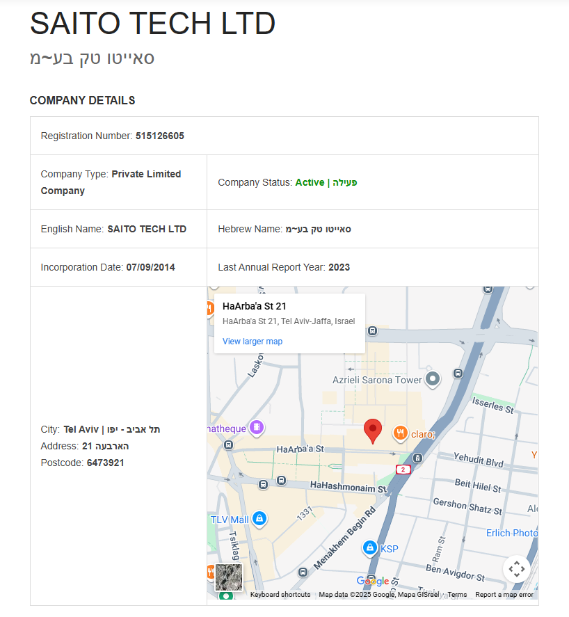 screenshot-2025-10-25-135359-1