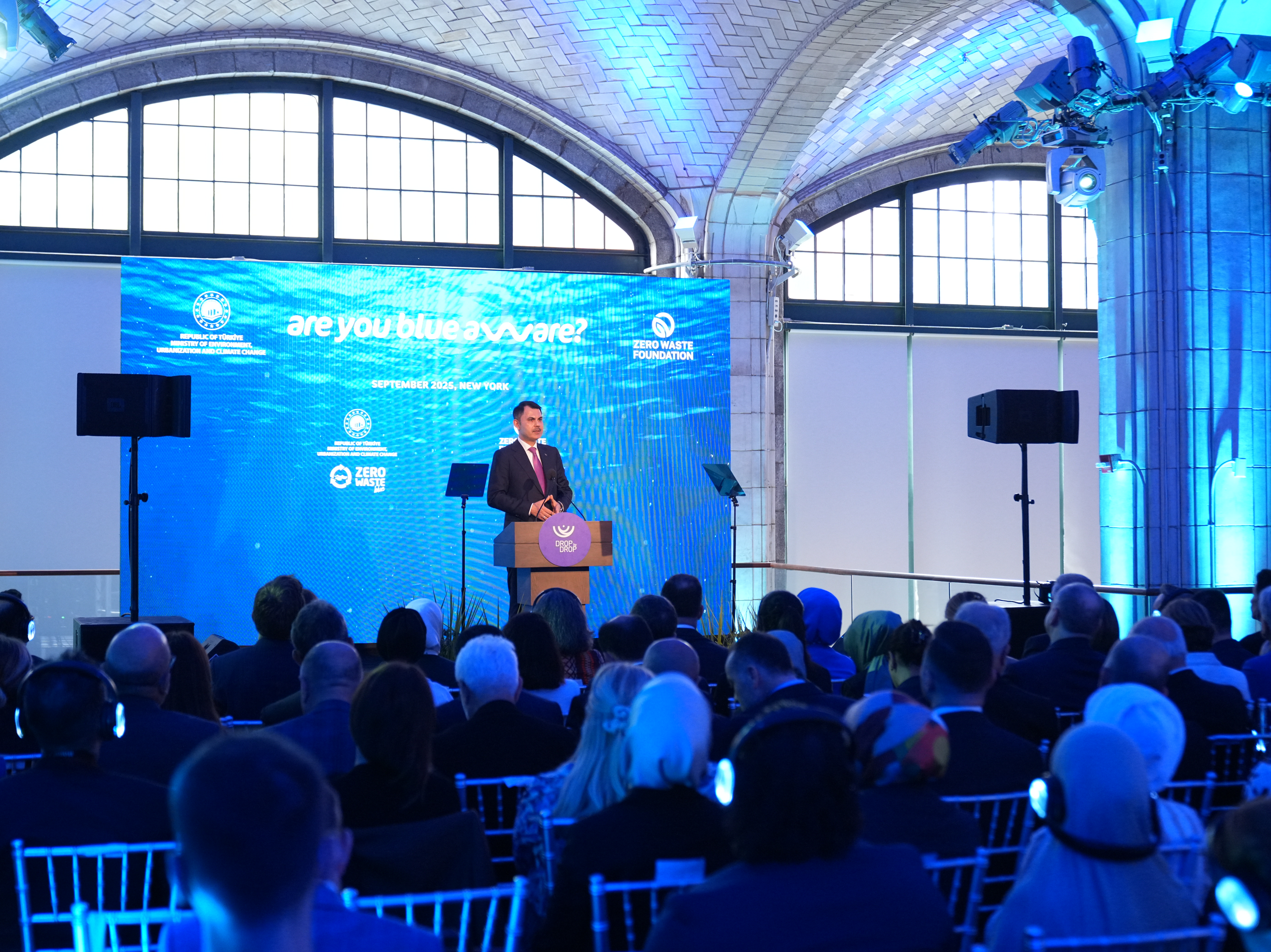 Murat Kurum <a href=