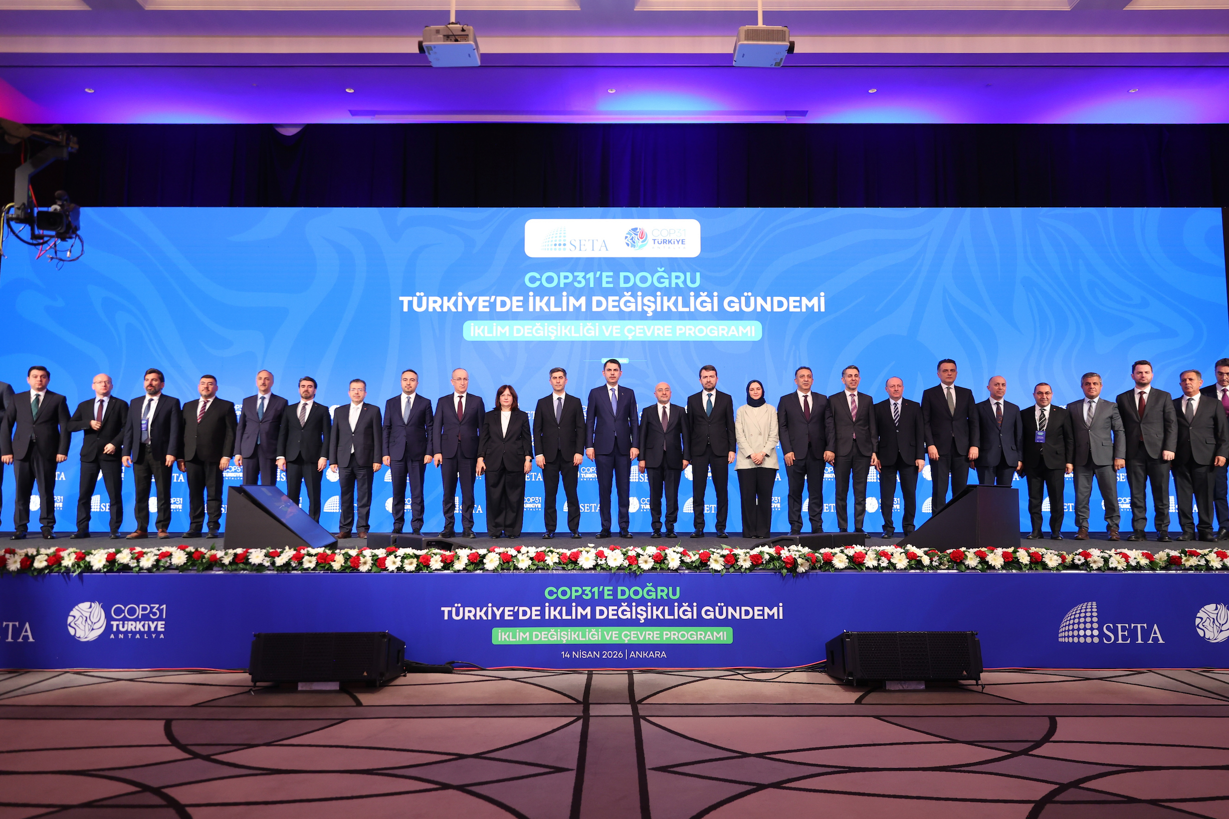 MURAT KURUM SETA ÇEVRE VE İKLİM PROGRAMI LANSMANI FOTOĞRAFLAR I9371