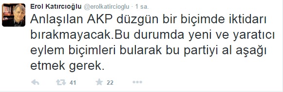eroll