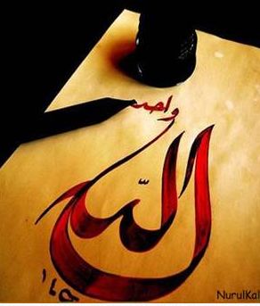 Peygamberimizin beden dili