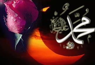 Peygamberimizin beden dili