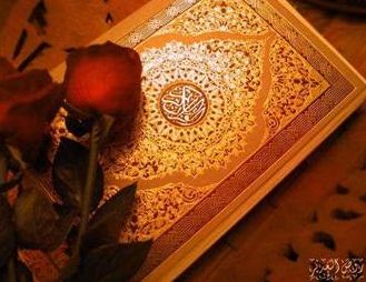 Peygamberimizin beden dili