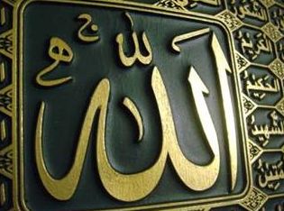 Peygamberimizin beden dili