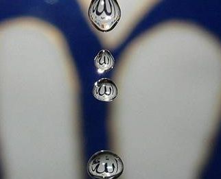 Peygamberimizin beden dili