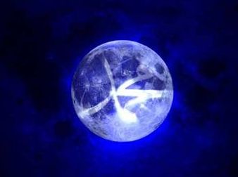 Peygamberimizin beden dili