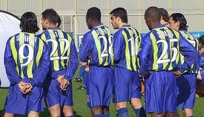 Fenerbahçe spor klübü nasıl kuruldu ?