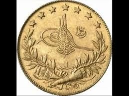 Tarihte Osmanlı lirasının simgesi