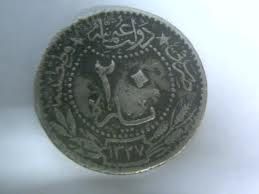 Tarihte Osmanlı lirasının simgesi