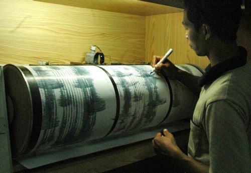 Endonezya'da Felaket Üçgeni