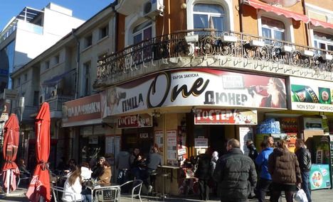 Balkanlar'da Bir Osmanlı Beldesi