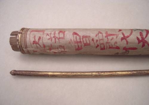 Vatikan gizli arşivleri