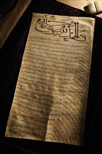 Vatikan gizli arşivleri