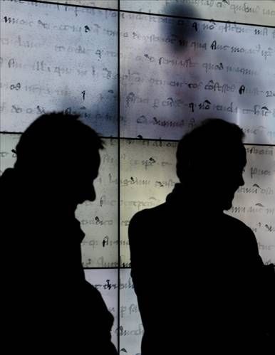 Vatikan gizli arşivleri