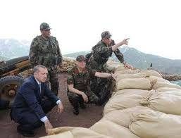 Kuruluşun'dan bugüne kadar PKK saldırıları