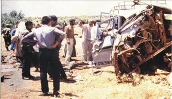 Kuruluşun'dan bugüne kadar PKK saldırıları