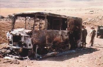 Kuruluşun'dan bugüne kadar PKK saldırıları